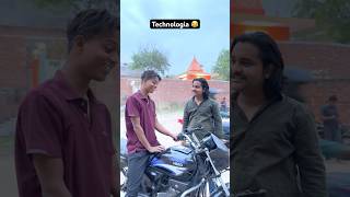 Technology ❌ Technologia ✅ #shorts #shortvideo #shortsfeed #technology #viralshort #funnyvideo #meme