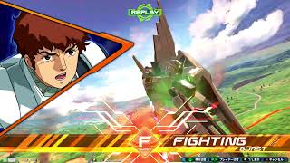 フェムリンのEXVS2XBゆっくり実況#1 [ニューガンダム][Feml1n]