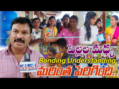Parents Children Interaction Program || Narayana School || Gomathy @HN9TV 