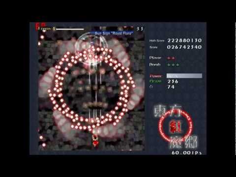 Touhou 6: EoSD - Extra Stage - Perfect