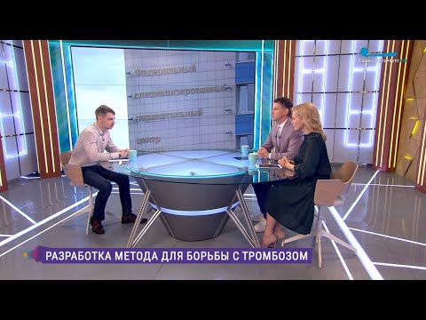 Метод борьбы с хронической тромбоэмболической легочной гипертензией