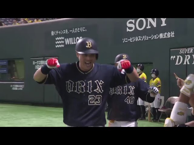 【2回表】バファローズ・伏見が点差を広げる2ランホームランを放つ!! 2020/9/23 H-B