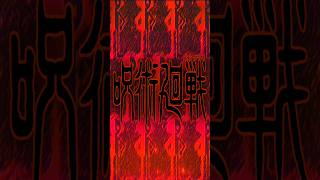 リズム天国で『AIZO』