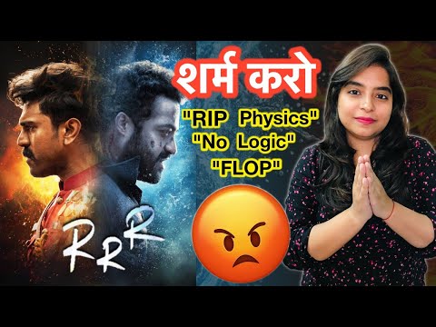 WHERE IS BLACKLIGHT FILMING