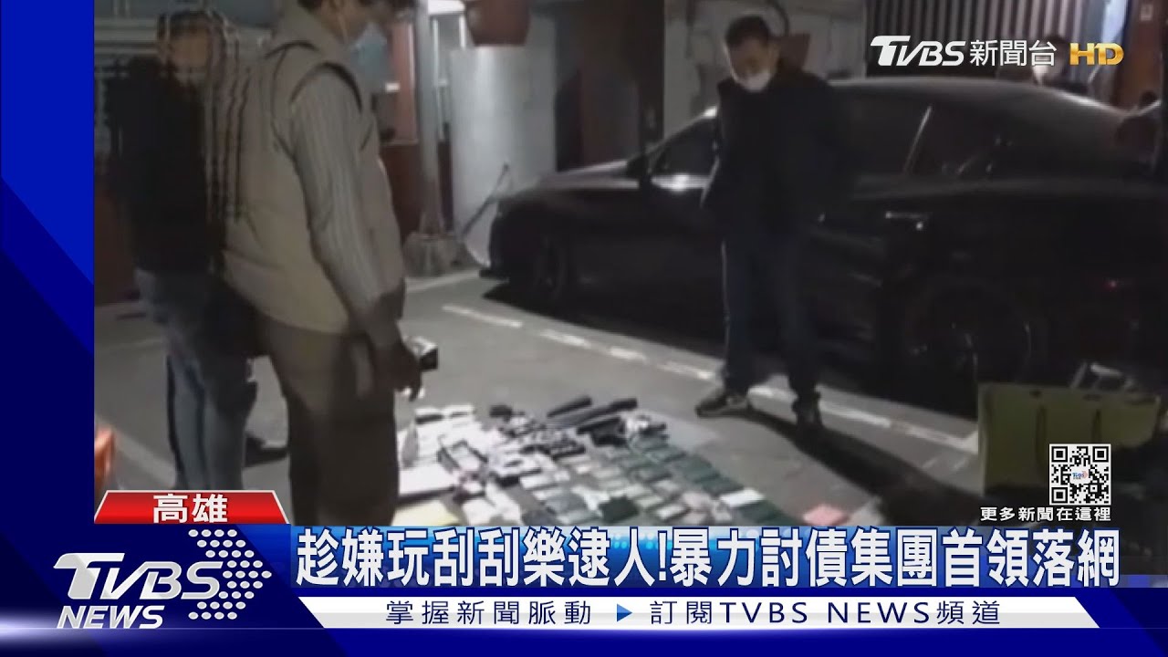 竟「拍裸照」威脅！　1男1女遭囚禁逼簽6百萬本票