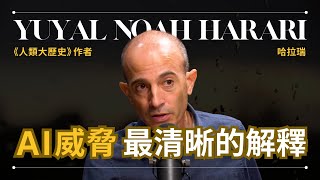 [問卦] 現實中 AI 殺人是讓你相信以正義而扣板機