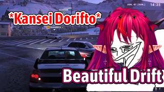 Irys Burst Out Laughing When IRyStocrats Show Off His Limo With Kansei Dorifto Vibes【Hololive EN】