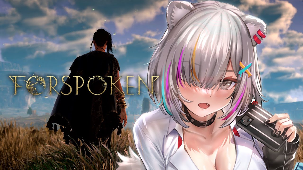 【FORSPOKEN】異世界を魔法パルクールで駆け回るぞい!※ネタバレあり【獅白ぼたん/ホロライブ】