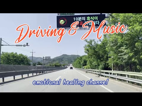 #22 Popular song, Uidang-myeon, Gongju-si to Jeonui-myeon, Sejong-si