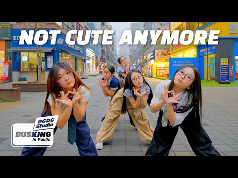 [4K] ILLIT - 'NOT CUTE ANYMORE&rsquo; Dance Cover 커버 댄스💕 DGDG STUDIO | KPOP IN PUBLIC @의정부