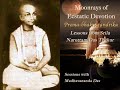 Prema Bhakti Candrika 6 19 Greed For Darshan Of The Lord