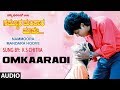 Omkaradi Kande Prema Song Nammoora Mandara Hoove Kannada Movie Songs Shivrajkumar Ramesh Prema