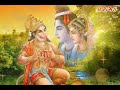 Shree Ram Janki Baithe H Mere Seene M Status Video