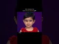 Mama Ponnu 🫶 Love Whatsapp Status Mora Ponnu 🫶 Tamilshorts Tamil Lovesong Shorts