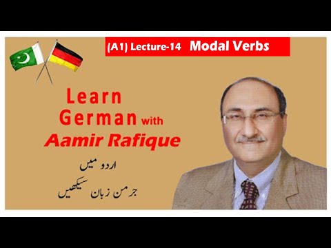 A1 | German Language | Aamir Rafique | Lecture 14 | Modal Verbs