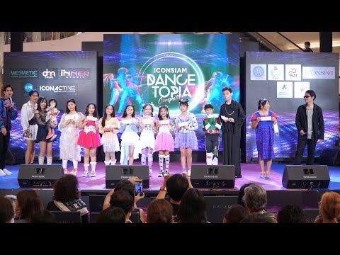 220911 ช่วงกิจกรรมจากผู้สนับสนุน @ ICONSIAM DANCETOPIA (Final)