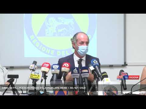 ZAIA: 'DI FRANCESCHI POSSO SOLO PARLARE BENE' | 30/07/2021