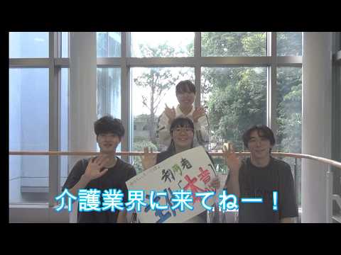 ひまわりチーム サムネイル