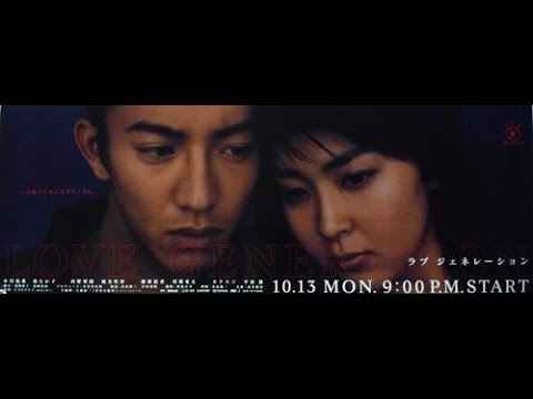 Дурлах нас киноны дуу  Suzuki Masayuki / 鈴木雅之/ feat. Matsu Takako /松たか子/ - Happy Ending 幸せな結末