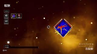 えぺ🎮ふる🔰らんくぅまっち🔫🎶