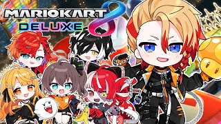 【Mario Kart 8 DX】DÉJA VU I'VE JUST BEEN IN THIS PLACE BEFORE＃ホロプロマリカ