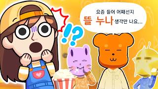 유튜브 썸네일