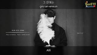 [KIM KYU JONG(김규종)] 녹는 중 (Melt) Play in Nature Part.3 SNOW FLAKE  [ SUB ESPAÑOL ]