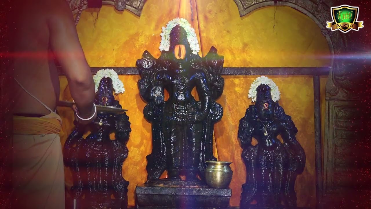 புரட்டாசி சனிக்கிழமை பெருமாள் பாடலை கேட்டு பக்தி ப?