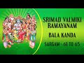 Bala Kanda Sarga 61 To 65 Complete Learn To Chant Srimad Valmiki Ramayanam Bala Kanda Sanskrit