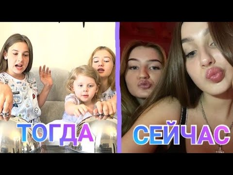 АНЯ И ЛЕДИ ДИАНА ЛУЧШАЯ ДРУЖБА С ДЕТСТВА!