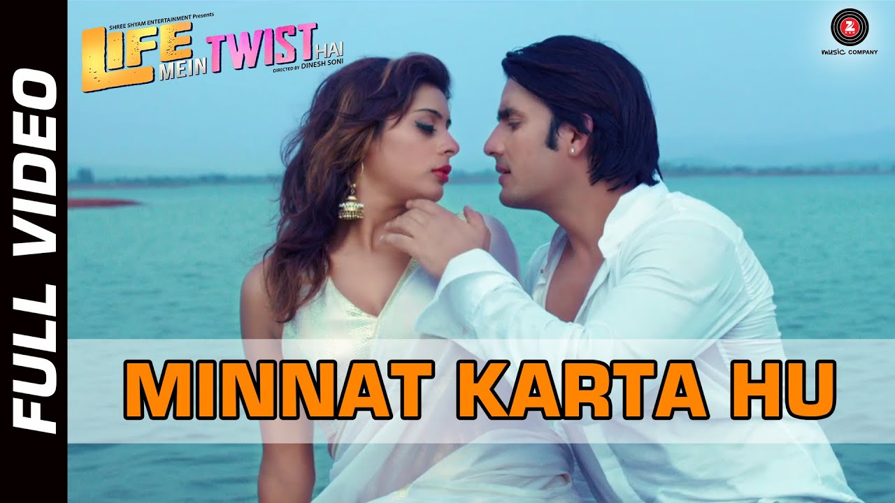 Minnat Karta Hu Lyrics | Life Mein Twist Hai | Javed Ali | Aryan R. Jain