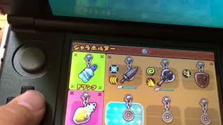 みんなで楽しく冒険だ❗️スナックワールドトレジャラーズパート1
