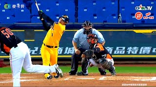 [分享] 陳子豪炸裂影片