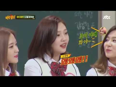 Red Velvet Funny Moments