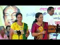 Nenjathaialli Konjam Tha