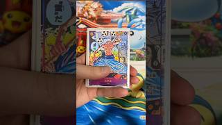 紫エネルデッキ組んでみた！