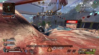 Apex Legends_20250831222735
