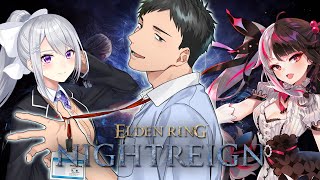 【ELDEN RING NIGHTREIGN】息抜き・エルデンリング【にじさんじ / 樋口楓 / 社築 / 夜見れな】