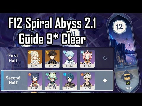 Floor 12 Spiral Abyss 2.1 9* Clear Guide | Genshin Impact