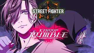 【ストリートファイター6】#KZHCUP_RUMBLE に向けて練習一発目！！【オリバー・エバンス/にじさんじ】