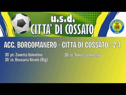 (11/R) Accademia Borgomanero - Città di Cossato: 2-1 (Under 14 - 2018/19)