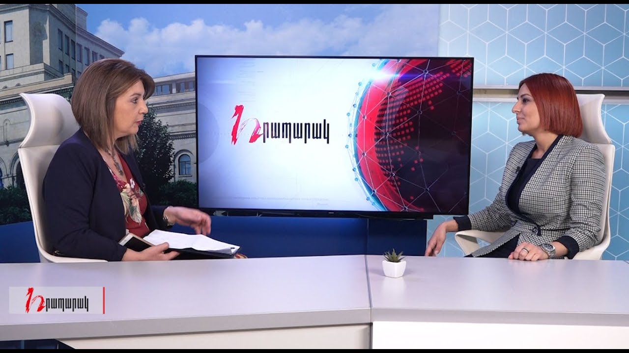 ԻՔ ներսում կան մարդիկ, որոնք դեմ են Արայիկ Հարությունյանի պաշտոնավարմանը