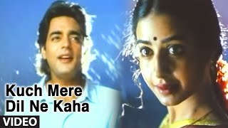 Kuchh Mere Dil Ne Kaha - Video Song  Tere Mere Sap