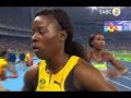 Heats and finals |Athletics |Rio 2016 |SABC