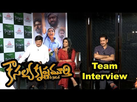 Kausalya Krishnamurthy Movie Team Interview 