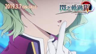 Re: [閒聊] 閃之軌跡動畫化 2022年放送