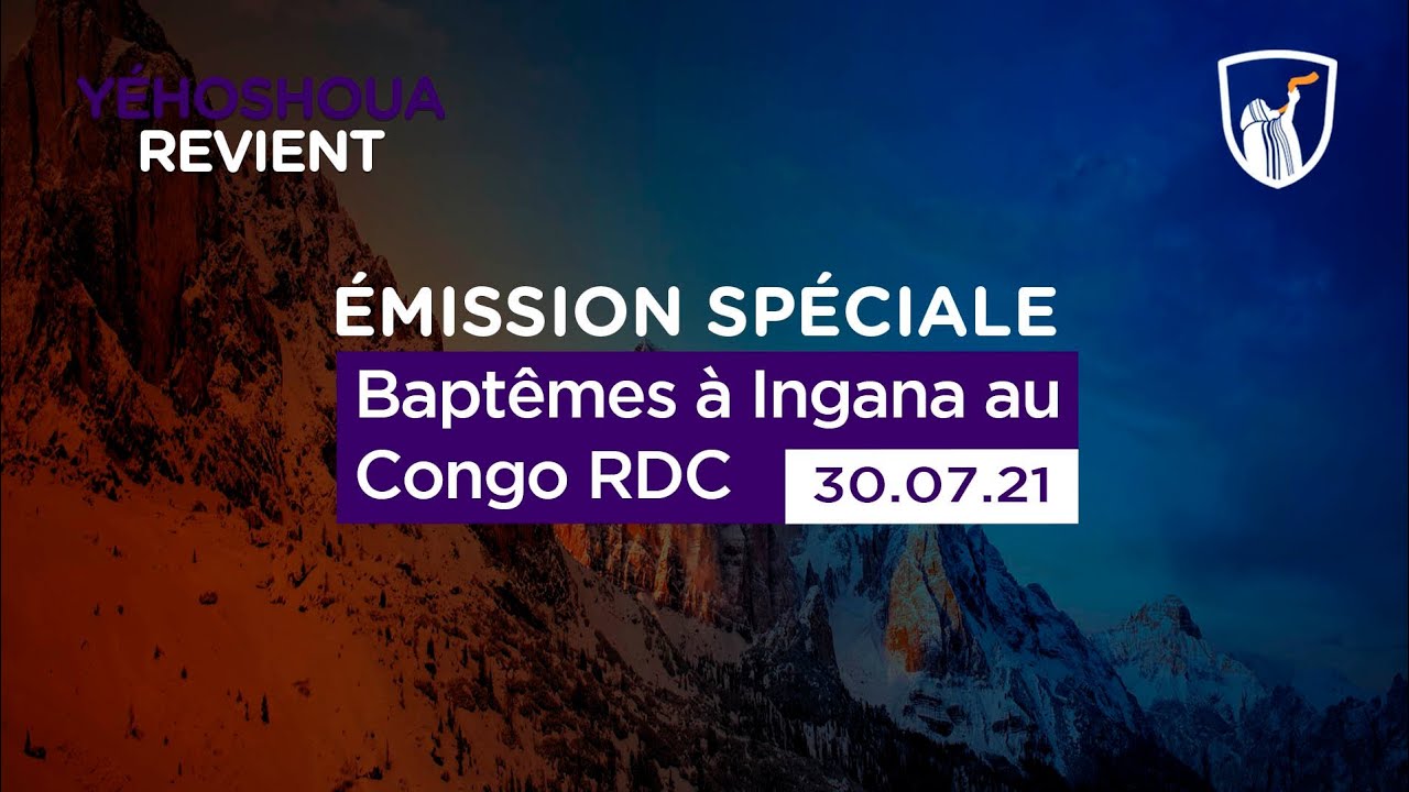 Thumbnail of video: Baptêmes à Ingana au Congo RDC