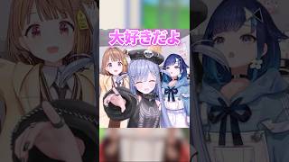 同期愛が止まらない千燈ゆうひ #ぶいすぽ #ぶいすぽ切り抜き