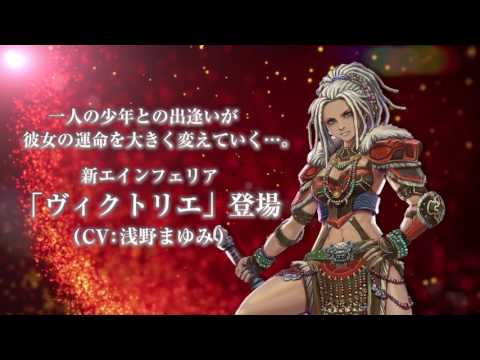 ڸVALKYRIE ANATOMIA THE ORIGINݡÿեꥢ֥ȥꥨ(CV:ޤ)