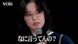 加藤小夏、恋愛相談をばっさり　現場のムードメーカー　ドラマ『失恋カルタ』完成披露会